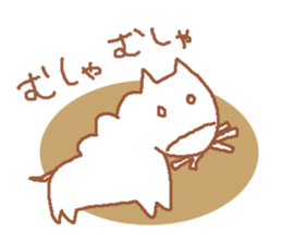 It is a cute horse illustrations sticker #4083558