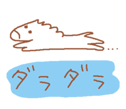It is a cute horse illustrations sticker #4083559