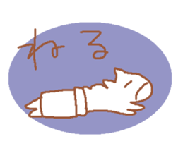 It is a cute horse illustrations sticker #4083560