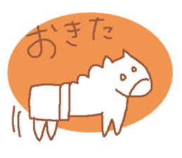 It is a cute horse illustrations sticker #4083561