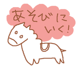 It is a cute horse illustrations sticker #4083568