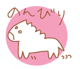 It is a cute horse illustrations sticker #4083570