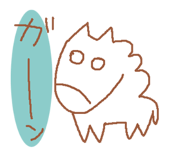 It is a cute horse illustrations sticker #4083571