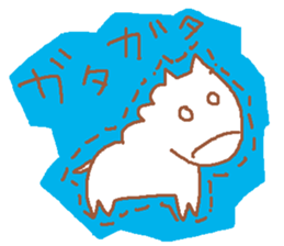 It is a cute horse illustrations sticker #4083575