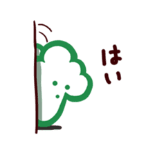Michiguru-kun sticker #4083580