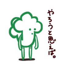 Michiguru-kun sticker #4083584