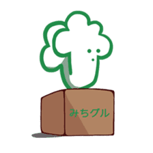 Michiguru-kun sticker #4083586