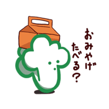 Michiguru-kun sticker #4083588