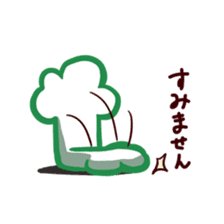 Michiguru-kun sticker #4083590