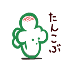 Michiguru-kun sticker #4083595