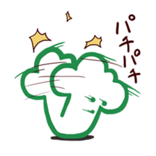 Michiguru-kun sticker #4083597