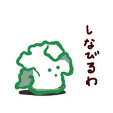 Michiguru-kun sticker #4083605