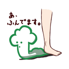 Michiguru-kun sticker #4083608