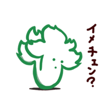 Michiguru-kun sticker #4083609