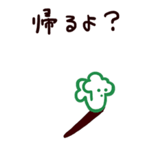Michiguru-kun sticker #4083610