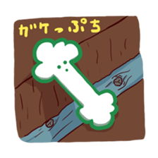 Michiguru-kun sticker #4083614