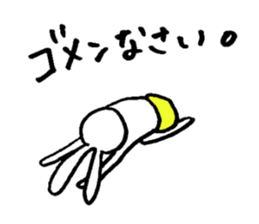 Rabbit Taro with glasses sticker #4083807