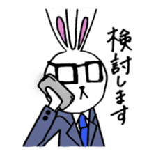 Rabbit Taro with glasses sticker #4083810