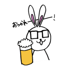 Rabbit Taro with glasses sticker #4083812