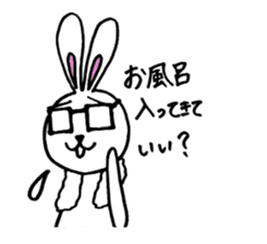 Rabbit Taro with glasses sticker #4083813