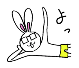 Rabbit Taro with glasses sticker #4083816