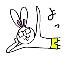 Rabbit Taro with glasses sticker #4083816