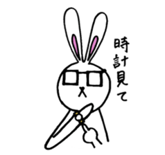 Rabbit Taro with glasses sticker #4083818