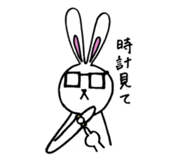 Rabbit Taro with glasses sticker #4083818