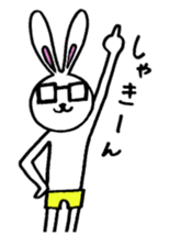 Rabbit Taro with glasses sticker #4083838