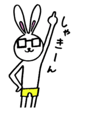 Rabbit Taro with glasses sticker #4083838