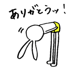 Rabbit Taro with glasses sticker #4083839