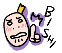 The man bald mystery sticker #4083973