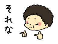Nice Kansai dialect sticker #4084570