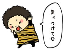 Nice Kansai dialect sticker #4084576