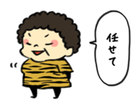 Nice Kansai dialect sticker #4084589