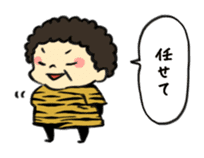 Nice Kansai dialect sticker #4084589