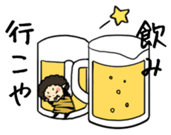 Nice Kansai dialect sticker #4084598