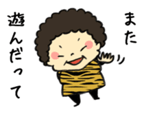 Nice Kansai dialect sticker #4084599