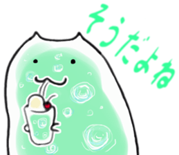 Juicy cat sticker #4084645