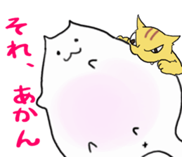 Juicy cat sticker #4084653