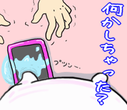 Juicy cat sticker #4084670