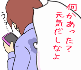 Juicy cat sticker #4084671