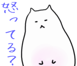 Juicy cat sticker #4084676