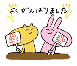 Positive-san sticker #4084878