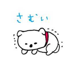 TARO & PERO sticker #4084888