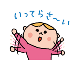 TARO & PERO sticker #4084901