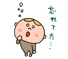 TARO & PERO sticker #4084907