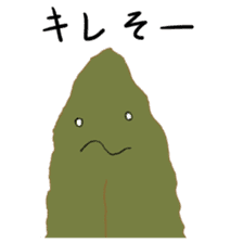 OTAKU Seaweed sticker #4084966