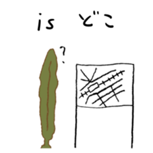 OTAKU Seaweed sticker #4084974