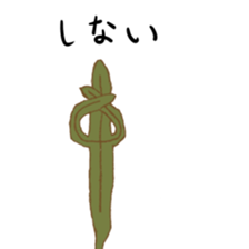 OTAKU Seaweed sticker #4084979